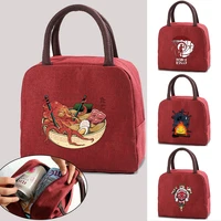 portable lunch bag thermal insulated lunch box tote japan print cooler bag bento pouch lunch container school food storage bags