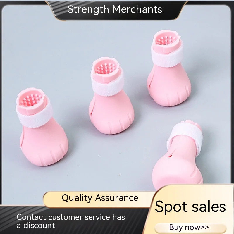 4pcs Pet Products Cat and Dog Grooming Cleaning Cat Shoes Cat foot covers Cat bath Clipping nails anti-scratch cat shoes