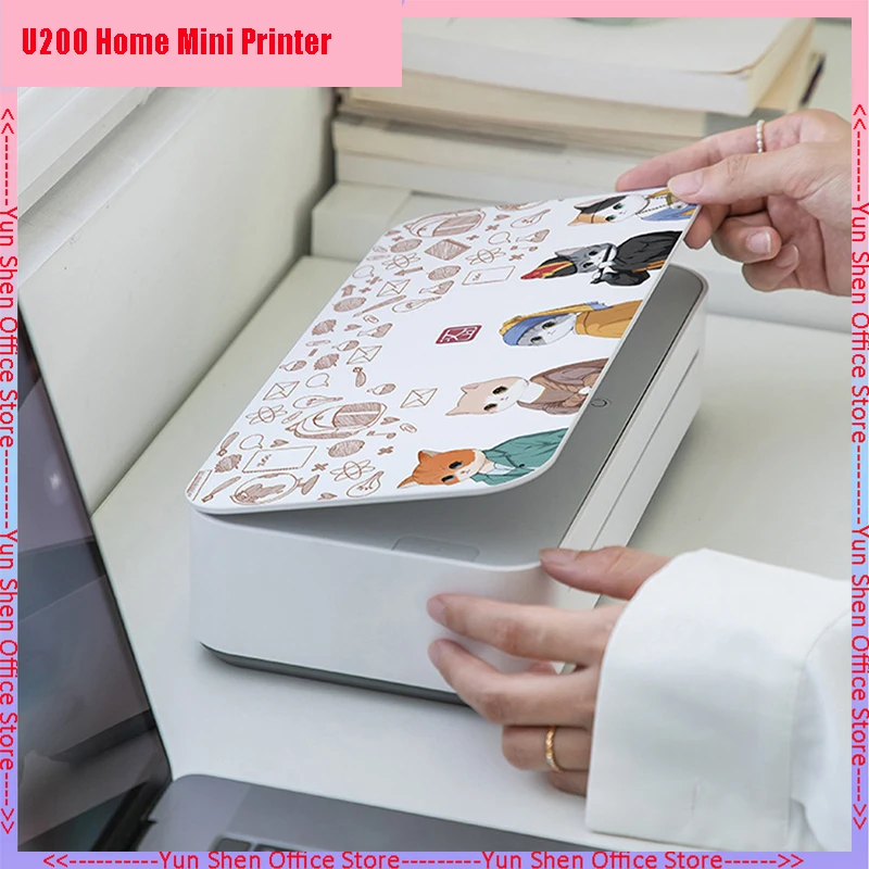 

Умный мини-принтер U200 A4 для дома и маленького офиса с Wi-Fi и дистанционным управлением