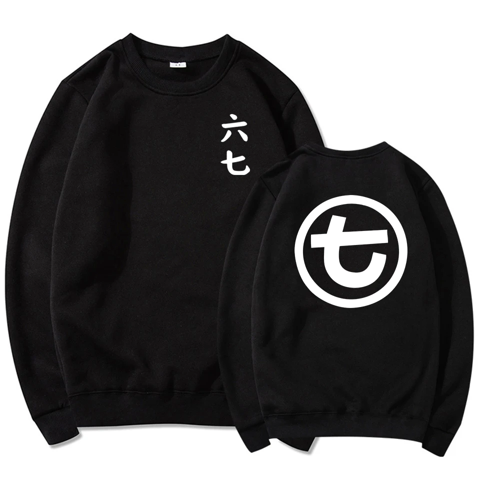 

New Killer Scissor Seven O-Neck Hoodies Anime Print Streetwear Men Women Fashion Oversized Sweatshirts Hoodie Pullovers Clothing