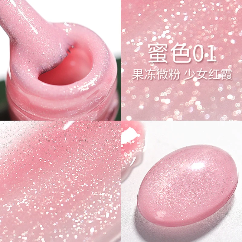 

15ml 1 Bottle Nude Pink Soak Off Nail Gel Polish Sparking Silver Effect Summer UV Led Semi Permanent Varnish Nail Art