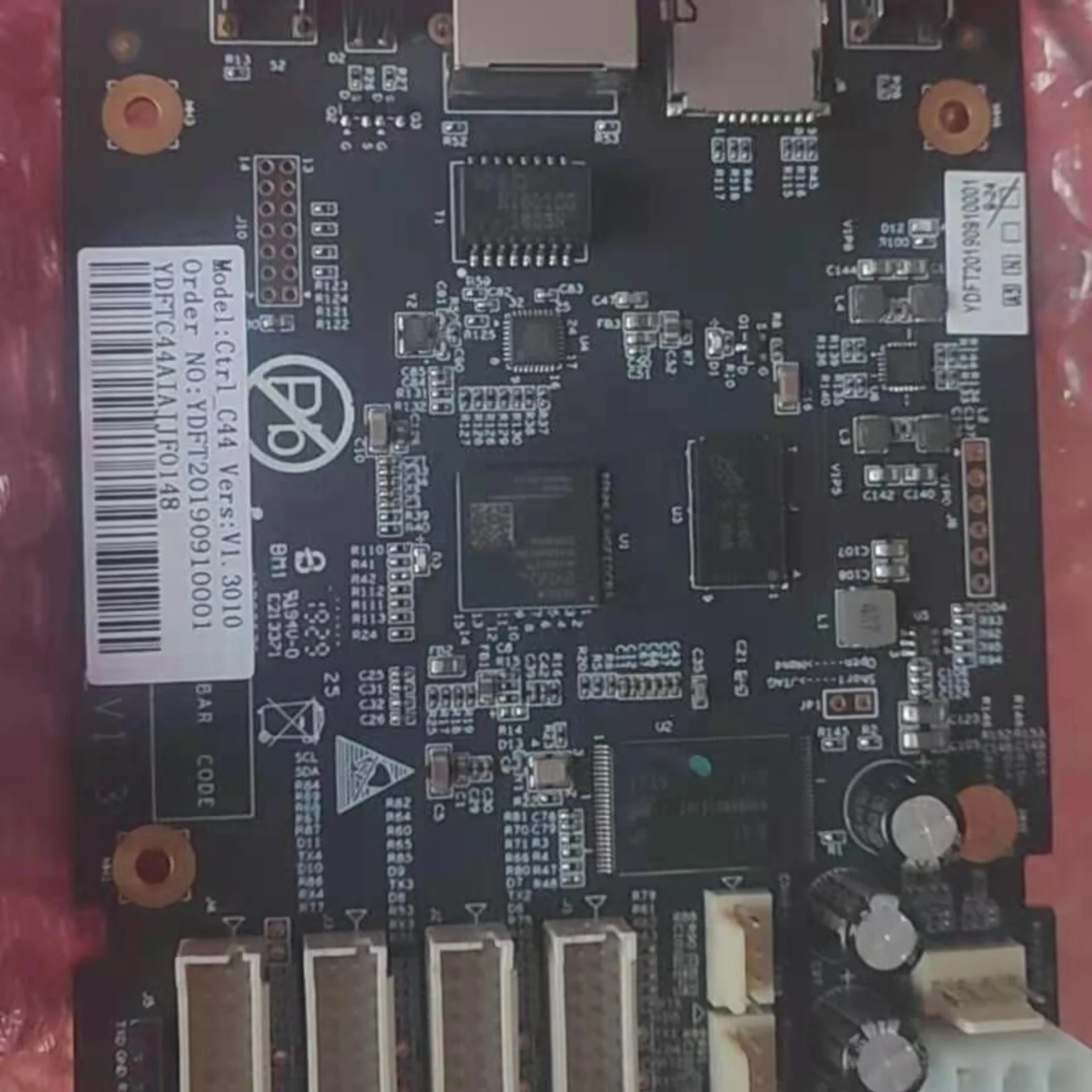 

Bitcoin Antminer T15 S15 Control Board