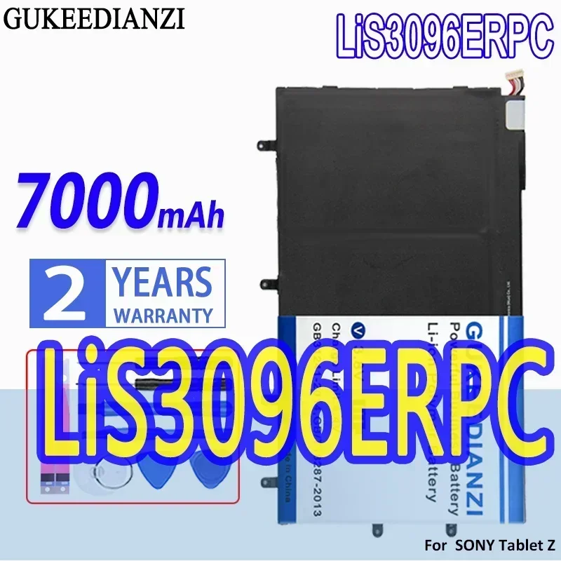 Аккумулятор GUKEEDIANZI большой емкости LiS3096ERPC 7000 мАч для аккумуляторов SONY SGP341 SGP311 SGP312