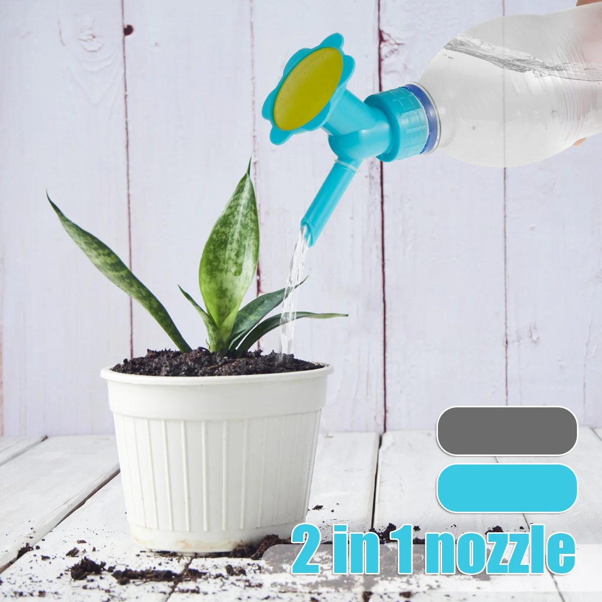 

2 в 1, многофункциональная насадка для полива растений