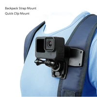 backpack strap mount quick clip mount compatible with dji osmo action gopro hero 10987654 sjcam eken camera accesories