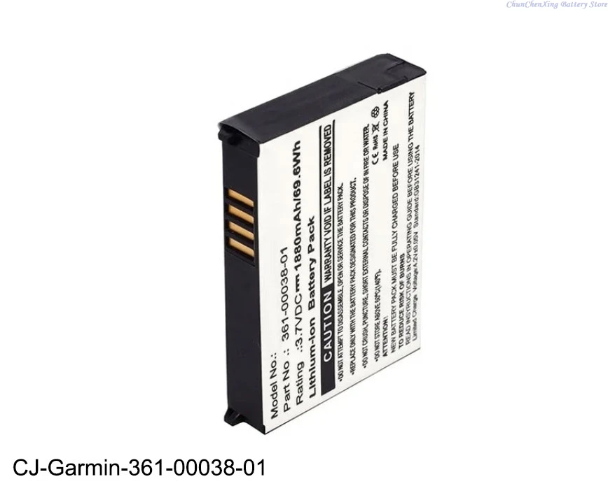 Фото Аккумулятор ALLCCX 3.7V 1880mAh 010-11143-00, 361-00038-01 для Garmin Nuvi 500, Zumo 600, Zumo 650, Zumo 660, Nuvi 510, Nuvi 550, Aera 560 №2