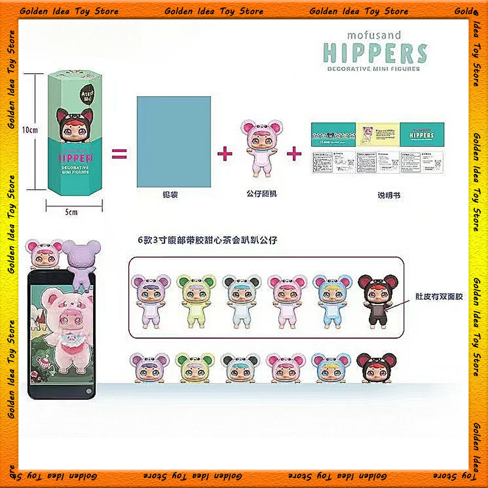 Сонни Ангел-сюрприз слепая коробка фигурка вечерние ангела загадочная