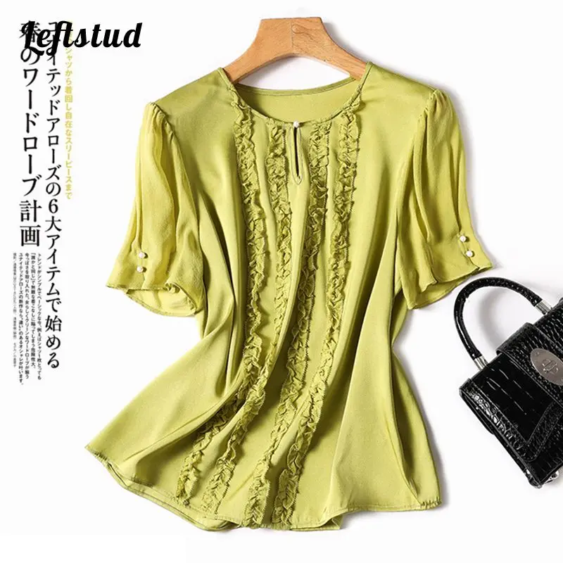 

Autumn Fragrance Green Exquisite Light Luxury Women Short Sleeve T-shirt Summer New Comfortable Loose Fashion Women's Blouse