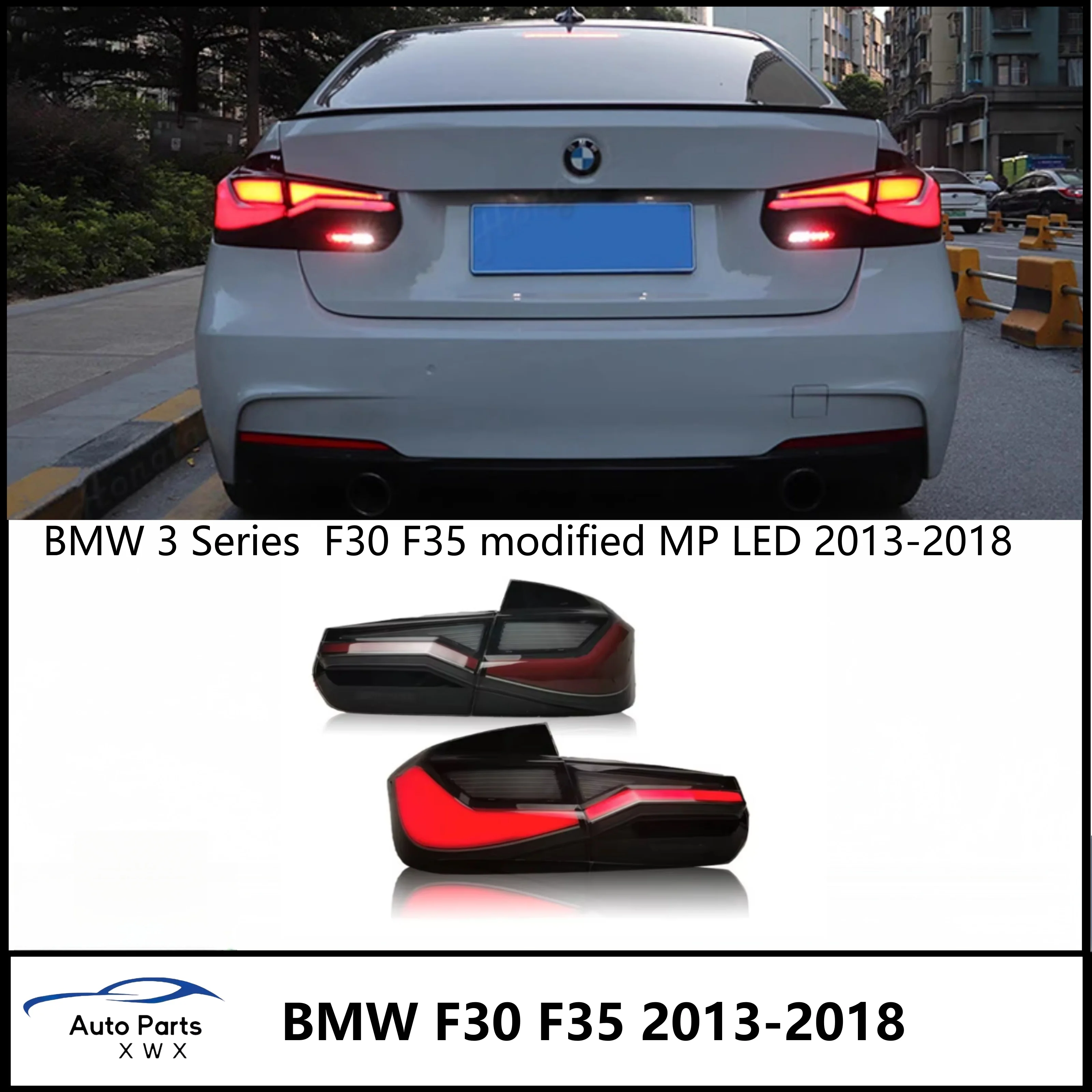 Задний фонарь ДЛЯ 2013 2014-2018 BMW 3 серии в сборе задний F30 F35 модифицированный