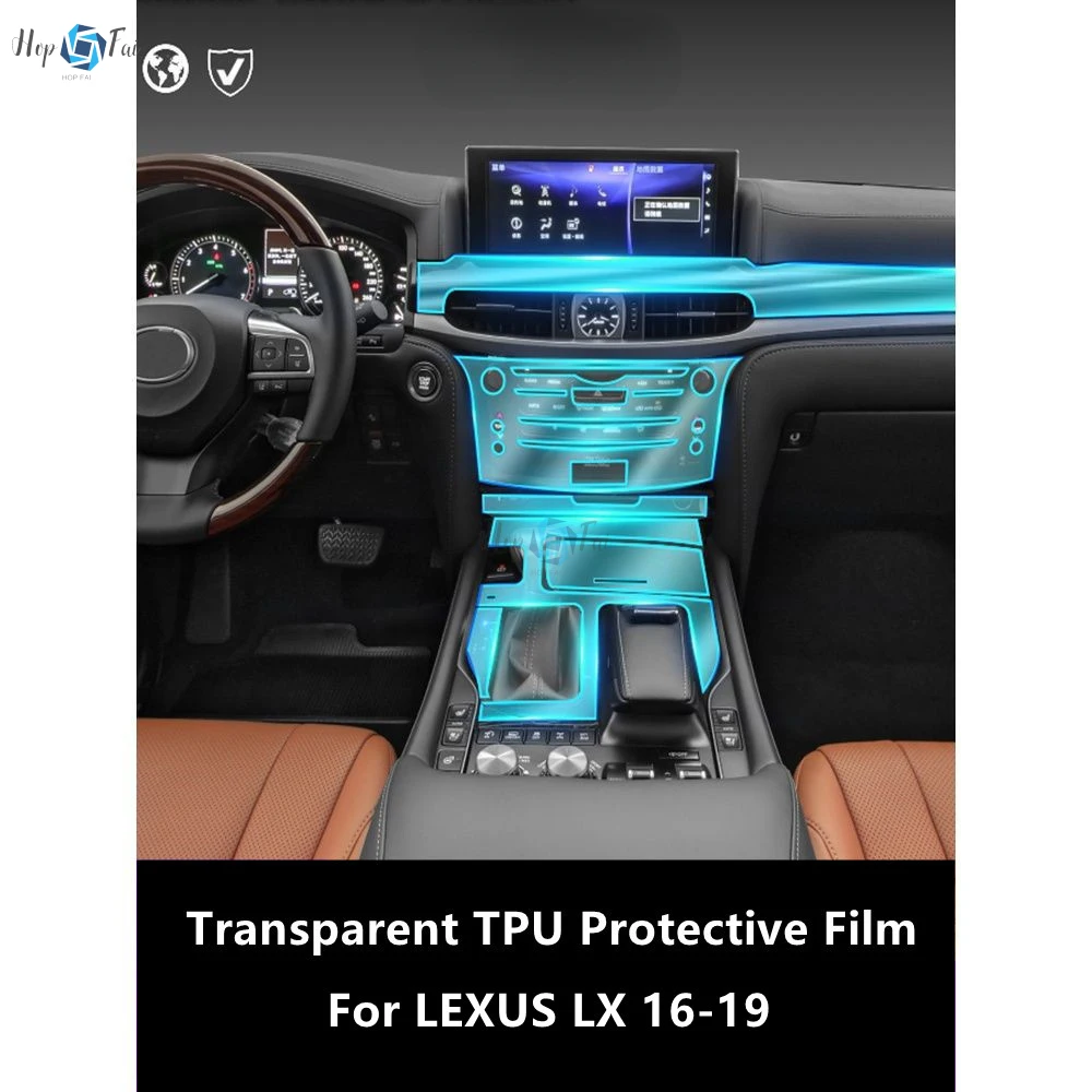 

For LEXUS LX 16-19 Car Interior Center Console Transparent TPU Protective Film Anti-scratch Repair Film Accessories Refit