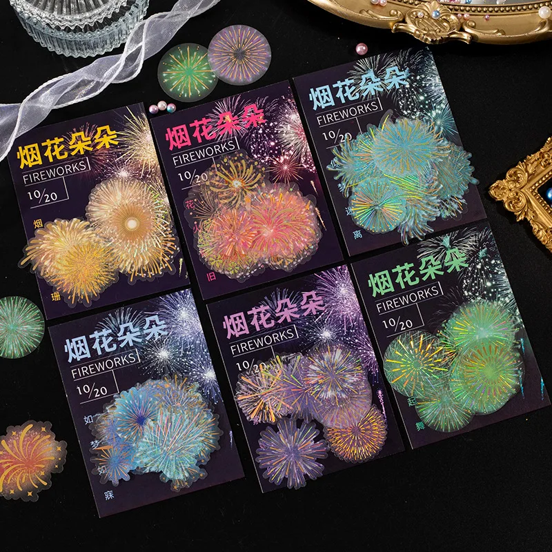 

20Sheets PET Beautiful Day Stickers Fireworks Duoduo Series Romantic Fireworks Theme Hand Tent Decorative Material