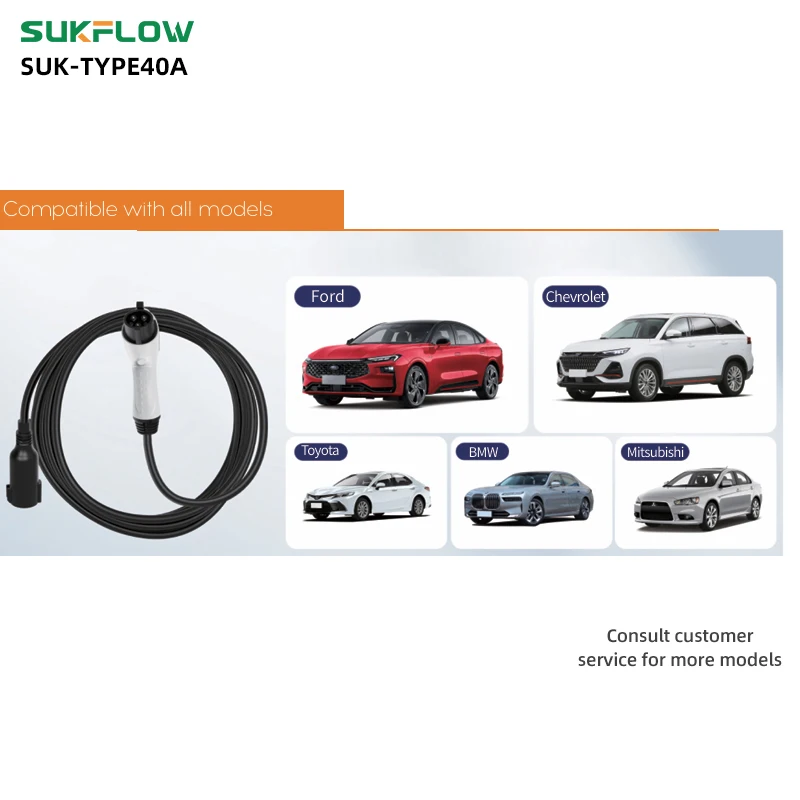 Sukflow Тип 1 стандартный зарядный удлинитель США 40 А уличный водонепроницаемый