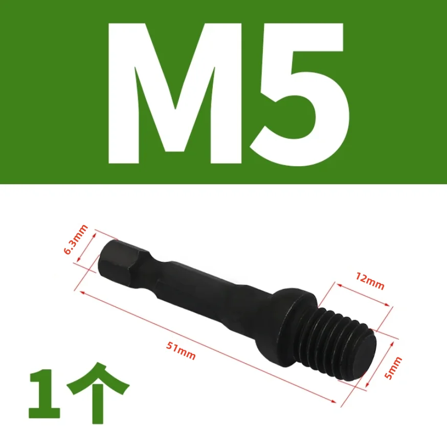 

M2 M2.5 M3 M4 M5 M6 M8 M10 Набор адаптеров для вставной гайки или вешалки Болт Электродрель Инструмент Гнездо Стопорный винт Резьбовые головки