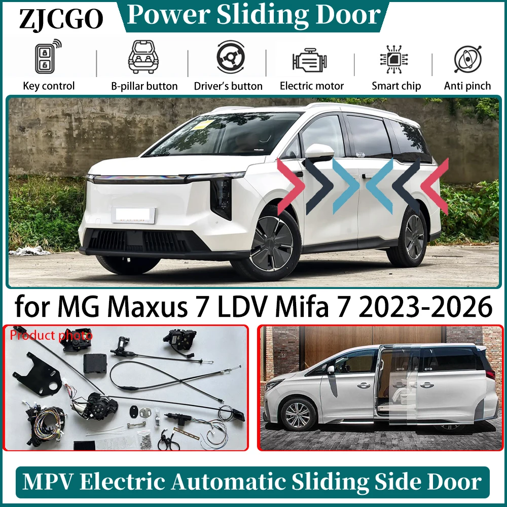 Фото Для MG Maxus 7 LDV Mifa 7 2023 2024 2025 2026 Smart OEM Автоматическая электрическая система управления раздвижной двери MPV с боковой мощностью №1