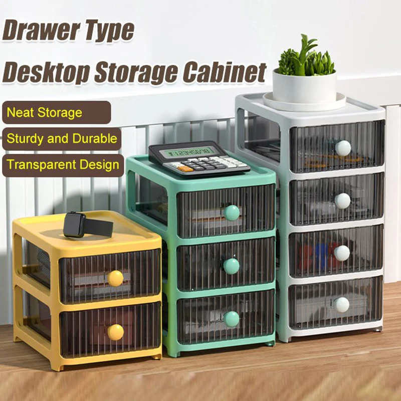 Настольный ящик для хранения органайзер шкафов пластиковые коробки украшений