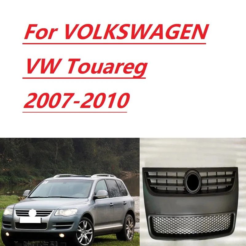 

Bumper intake ventilation and heat dissipation grille cover For VOLKSWAGEN VW Touareg 2007-2010