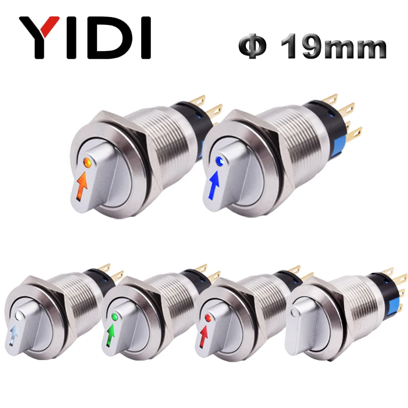 19mm 2 3 position Metal Selector Rotary Switch Latching Push Button Switch SPDT with 12V LED Illuminated Switch 1NO1NC ON OFF