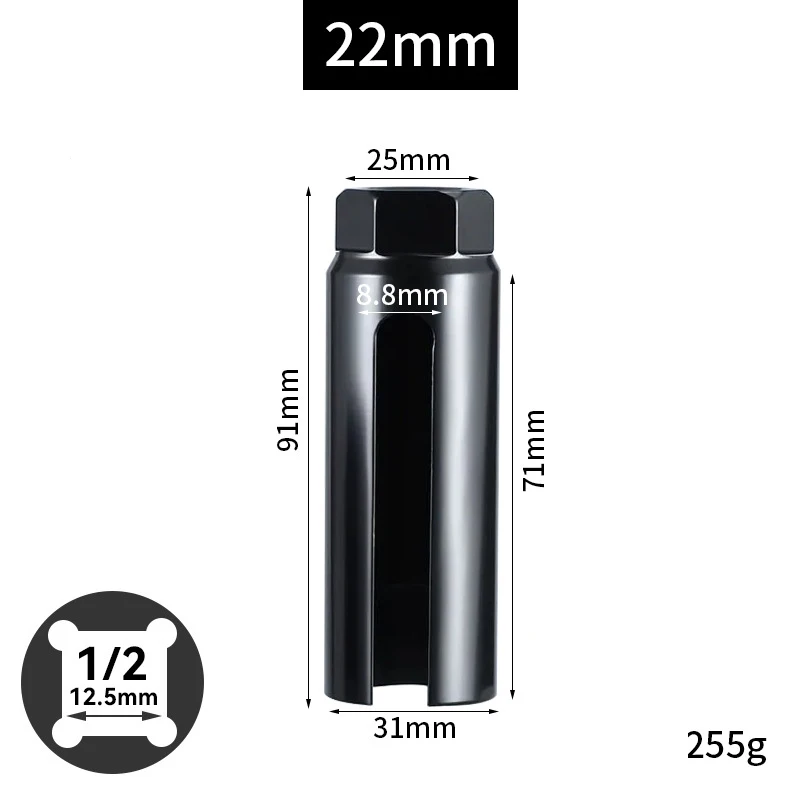 Втулка датчика кислорода с узким горлом, европейский стиль, 22 мм, 1/2 дюйма, торцевой ключ для датчика кислорода, автомобильные инструменты, черные автомобильные детали