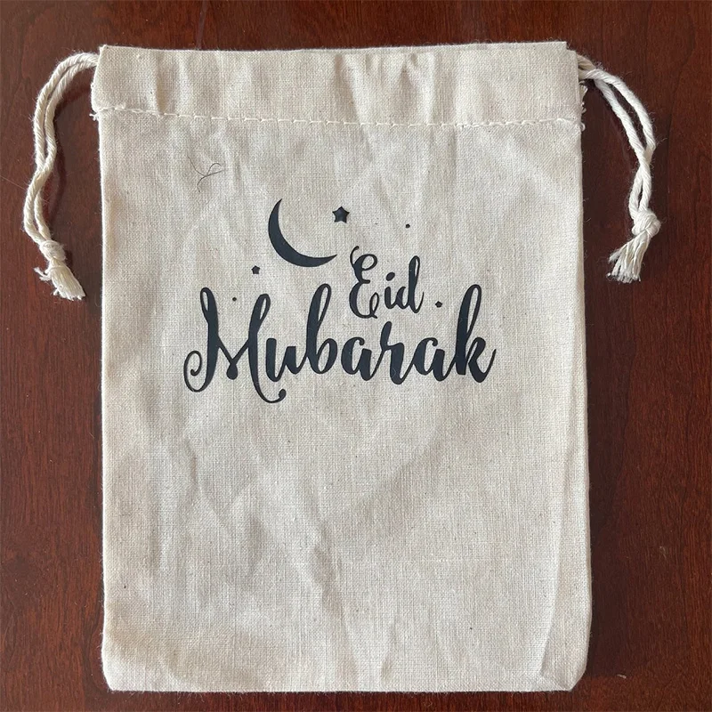 5 шт. Eid Mubarak al-Fitr Мусульманский Исламский Рамадан кареем украшение для дома дети