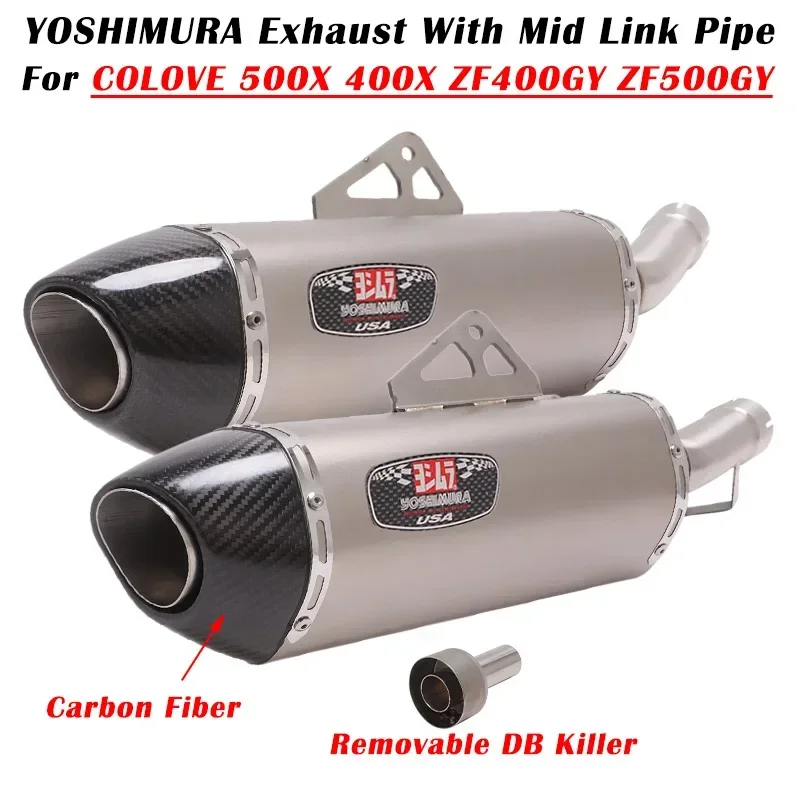 Для COLOVE 500X 400X Macbor Montana XR5 мотоцикл Yoshimura выхлопная труба модифицированный