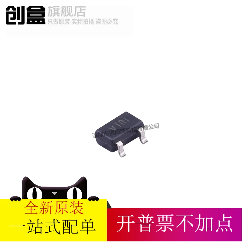 

free shipping TLV809K33DBVR TLV809K33DBVT SOT23-3 10PCS