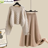 spring and autumn suit female 2022 new fashion age reducing loose sweater high waist mid length skirt two piece set