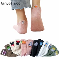 ins new womens cute embroidery funny animal asymmetric ankle socks happy kitten carrot rabbit bear dog unicorn sokken dropship