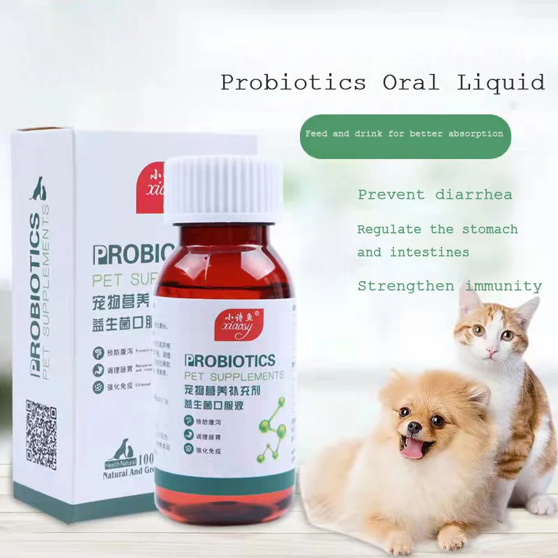 

Pet Digestive Oral Liquid 50ml Dogs, cats, vomiting, diarrhea, diarrhea Conditioning gastrointestinal probiotics