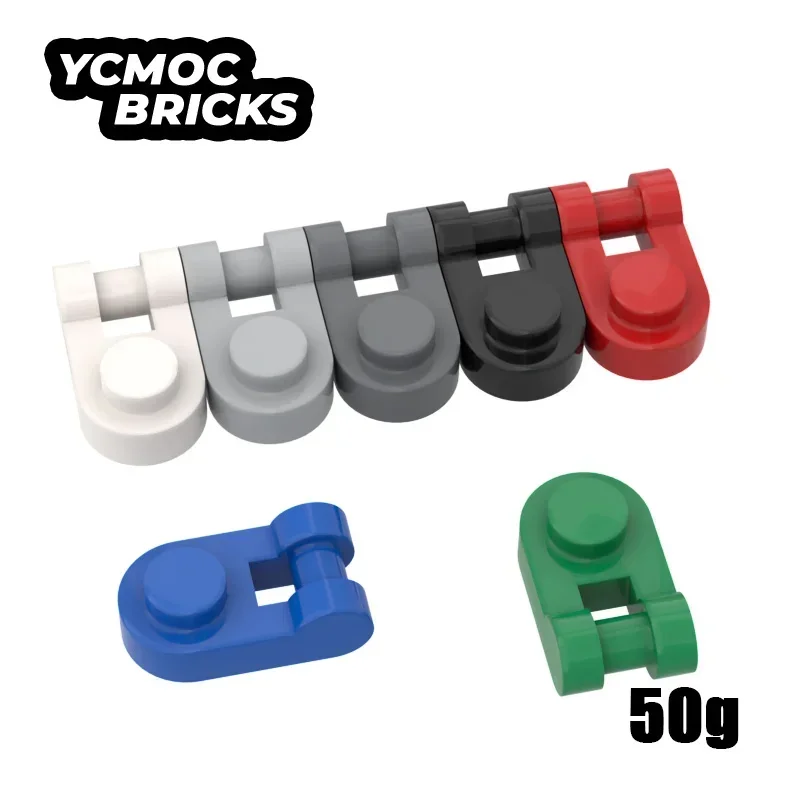 50 г MOC Строительные блоки совместимая с 26047 Тарілка круглая 1 x ручкой на боковой