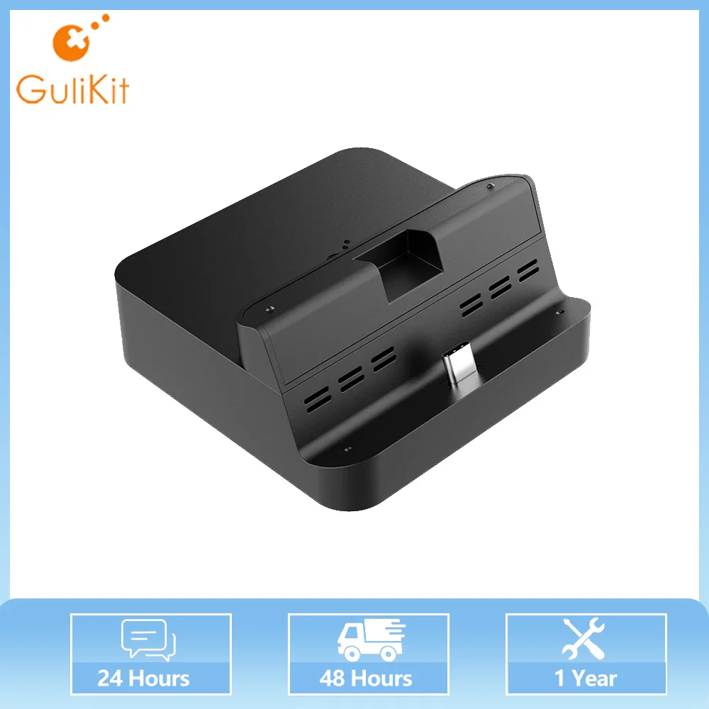 Набор Док-станций Gulikit NS05 С видеовыходом 4K со стандартным адаптером для зарядки USB