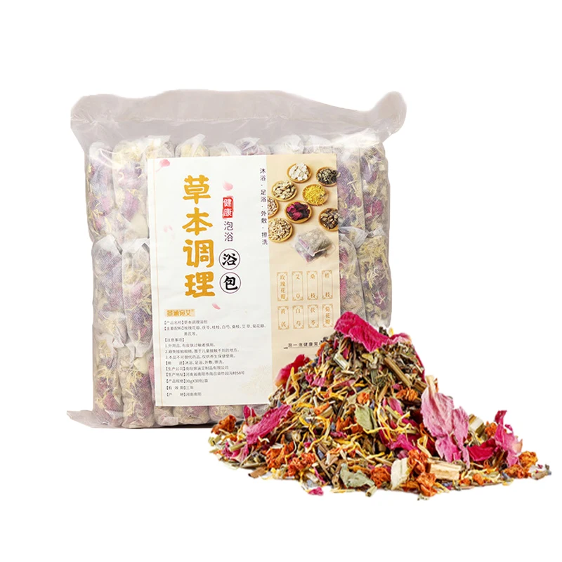 30 упаковок гинекологический травяной детоксикационный чай Yoni