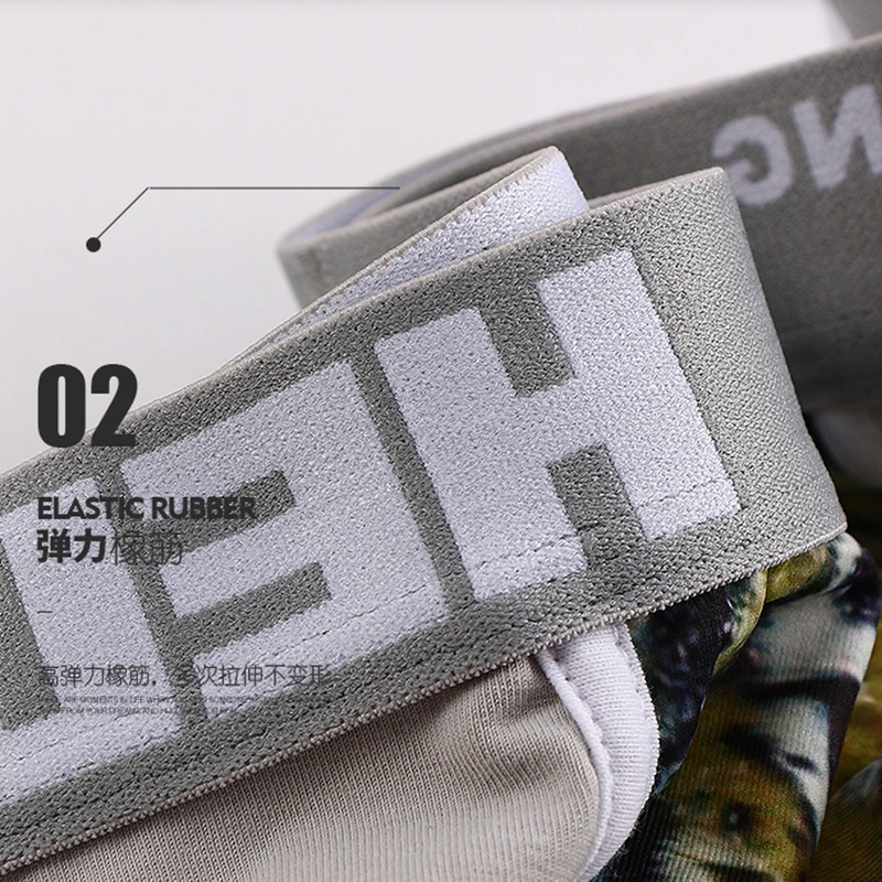 Men's Bengal Tiger Animal Boxer Briefs Shorts Panties Breathable Underwear Homme Fashion Boxers Underpants 3PCS