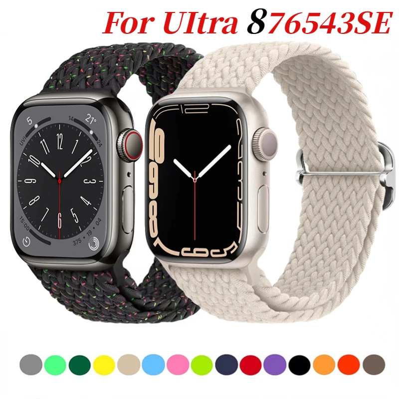 Nylon braided solo loop For Apple watch UItra 8 7  6 5 4 SE 49mm 45mm 41mm 44mm 40mm Adjustable elastic strap iWatch 3 42mm Band
