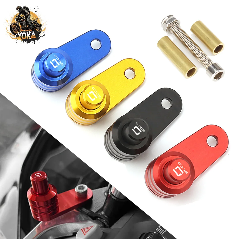 

For Super Soco Tcmax Tc Max Pro Ts Lite Cpx Tsx Universal Brake Lever Parking Switch Auxiliary Lock Button Motorbike Accessories