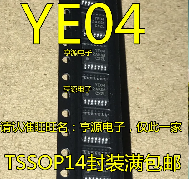 

50pcs/lot TXB0104PWR TXB0104 Mark:YE04 TSSOP-14 100% New