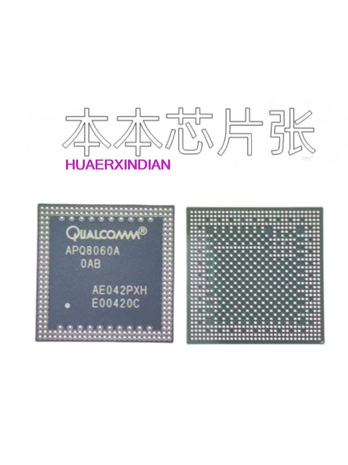 AP8048A APQ8060A 0AB OAB