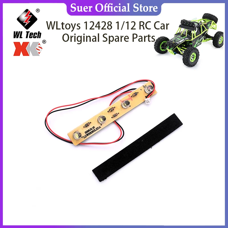 WLtoys 12428 1/12 Радиоуправляемая машина Оригинальные запасные части 12428-0132 12628