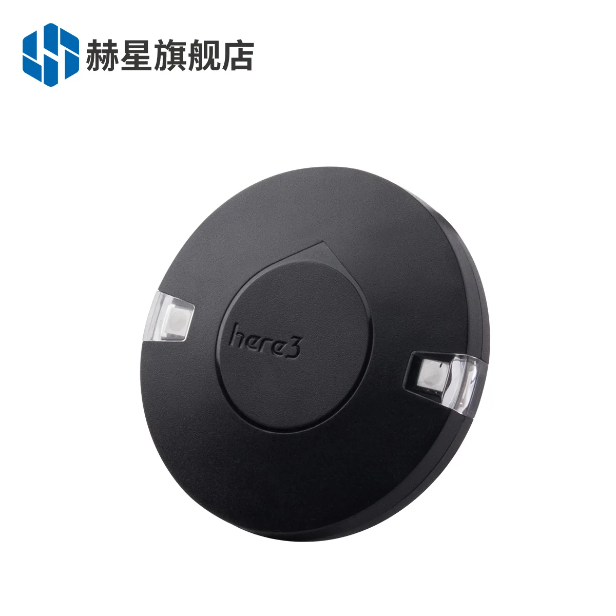 

Here3 UAV high-precision differential GPS navigation module pixhawk plant protection RTK SF free shipping