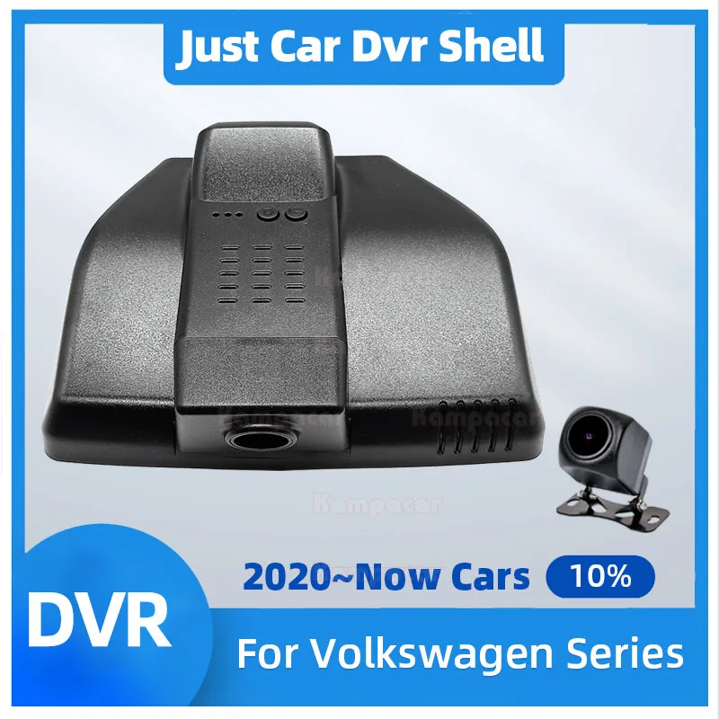 

VW37 Plug And Play Car DVR Shell For Volkswagen 145mm VW ID3 For VW ID 3 For VW ID.3 1st Edition ID. 3 X Pro CROZZ DashCam
