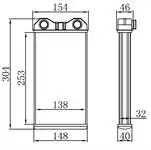 

KRN009032 heater radiator for TRAFFIC (255 × 32)