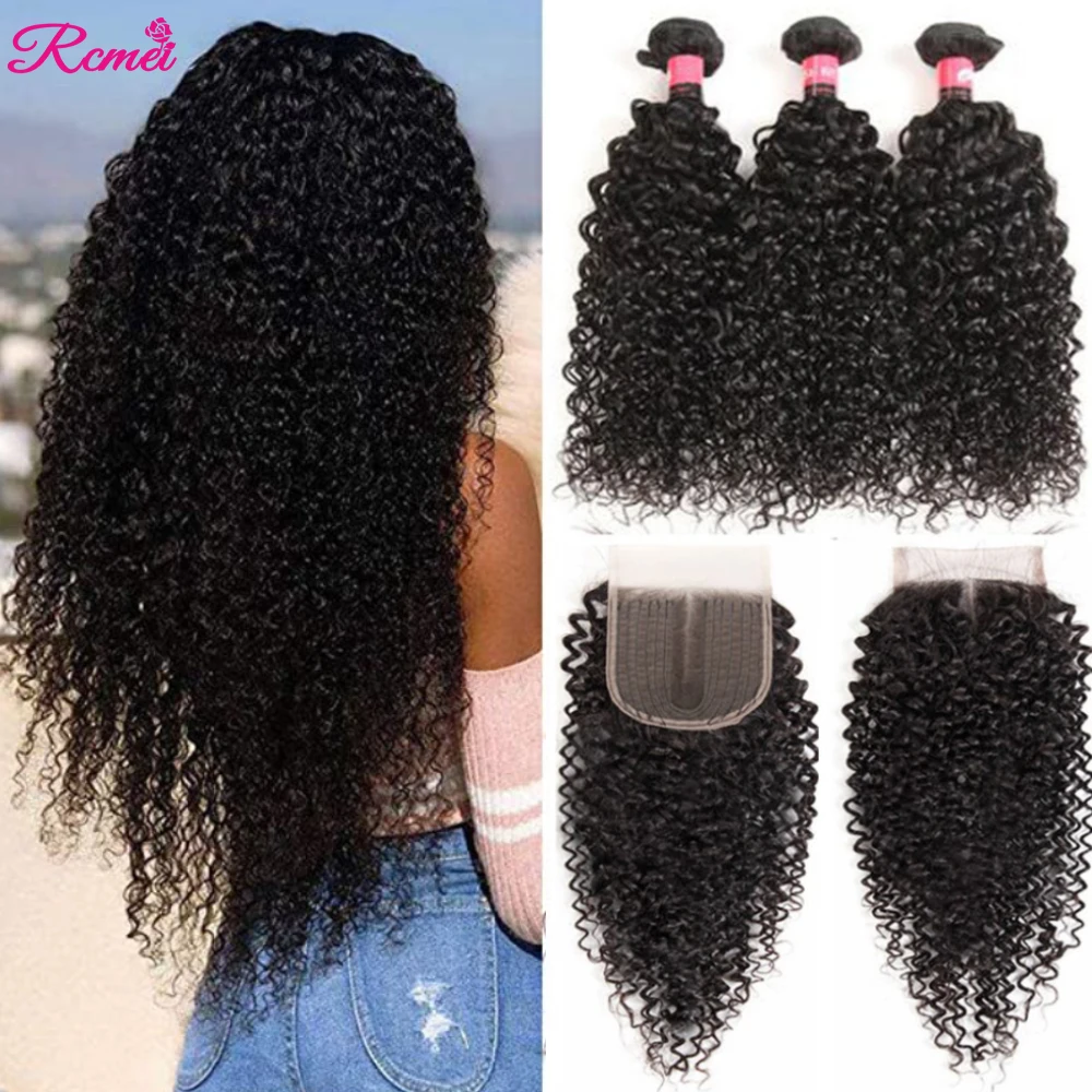 Deep Curly Wave Bundles With Closure Brazilian Bundles With 5x5x1 Closure Kinky Curly Human Hair Bundles With Closure Remy