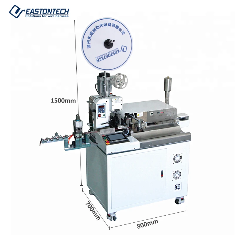 Рисунок 2 - Полностью автоматическая машина