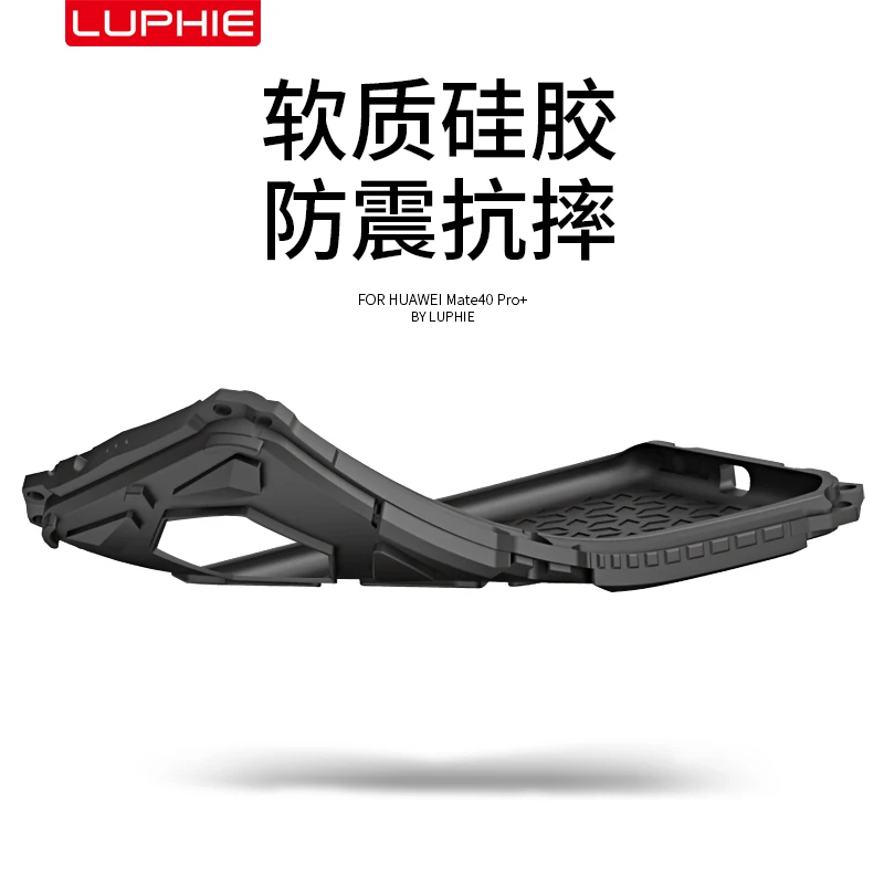 Luphie Aluminum Metal Silicone Shockproof Case Cover For Huawei Mate 40 Pro  Mate40 Pro + Plus Dirt Shock Proof Cover Case