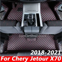 for chery jetour x70 2018 2019 2020 2021 car dust proof foot mat floor wire mats rugs auto rug covers auto pad interior mat