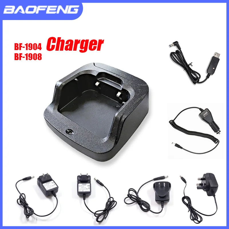 Оригинальное зарядное устройство BAOFENG BF-1904 для рации с вилкой