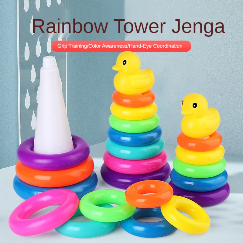 

New Children's Little Yellow Duck Rainbow Tower Stacking Circle Baby Early Childhood Education Puzzle Ring Montessoris Toy Kids