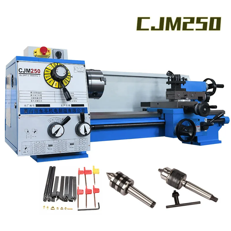 

CJM250 Desktop Lathe Precision Small Machinery Metal Processing Lathe Multifunction High Precision Home Woodworking Equipment