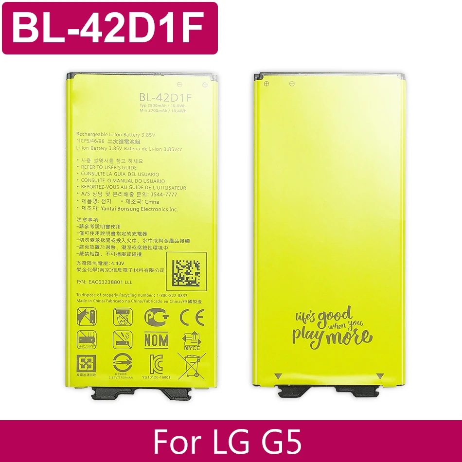 Аккумулятор для LG G5 BL-42D1F H850 H820 H830 H831 H840 H868 H860N H860 LS992 US992 F700L F700S F700k VS987, номер отслеживания поставки