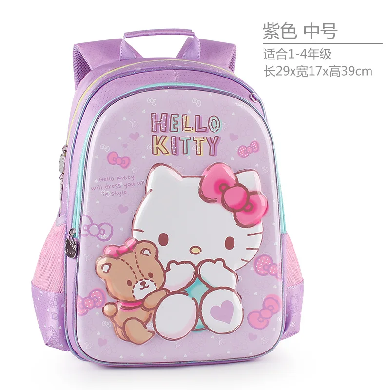 Hello Kitty Primary School Bag Girls Cute Princess Backpack Little Girl Burden-Free Spine-Protective Asian Backpack Kids Girls