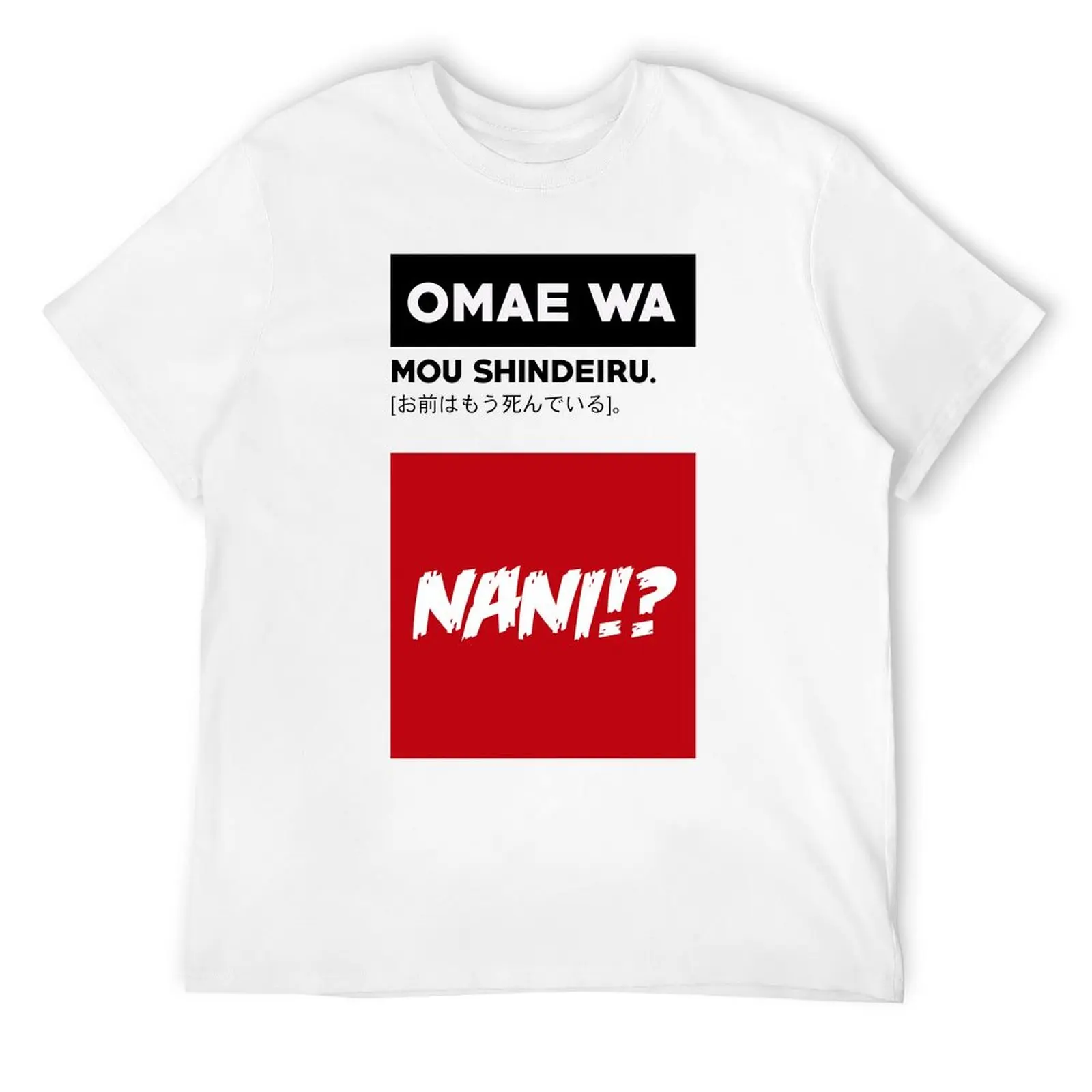 Футболка Omae Wa Mou shindiru NANI Y спортивные футболки в стиле Харадзюку С смешным